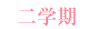 post_7_2.gif