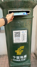 微信图片_20240930154215_调整大小.jpg